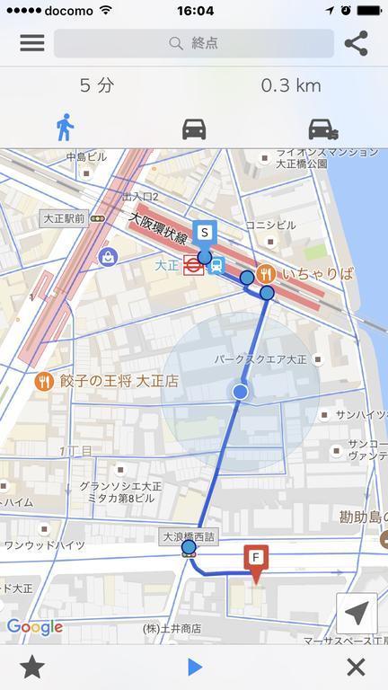 Career Cooporation Hotel Osaka Luaran gambar