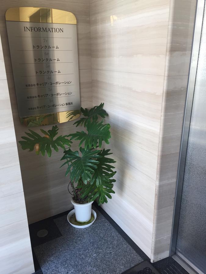 Career Cooporation Hotel Osaka Luaran gambar